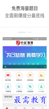 1694778759367355.png image.png