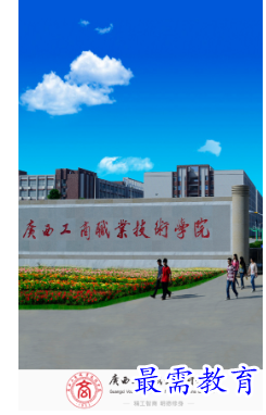 1694779201448600.png image.png