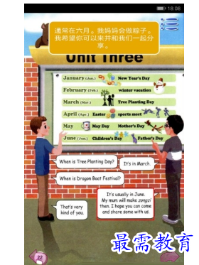 1694842195334447.png image.png
