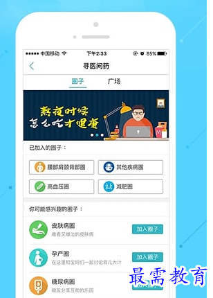 1694845899462889.png image.png