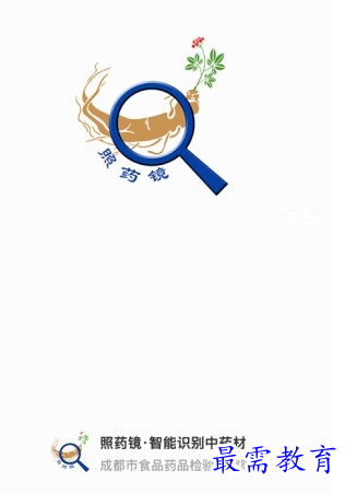 1694859965703704.png image.png