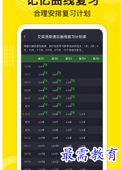 1694860014545641.png image.png