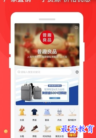 1694861051491470.png image.png