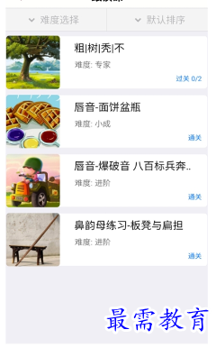 1694861452379587.png image.png