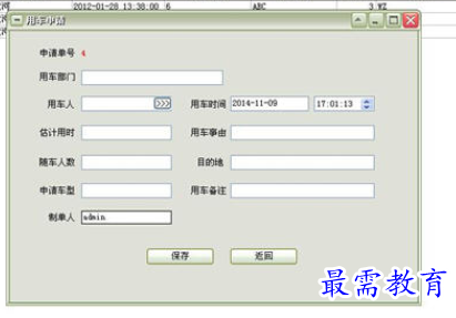 1694862904653561.png image.png