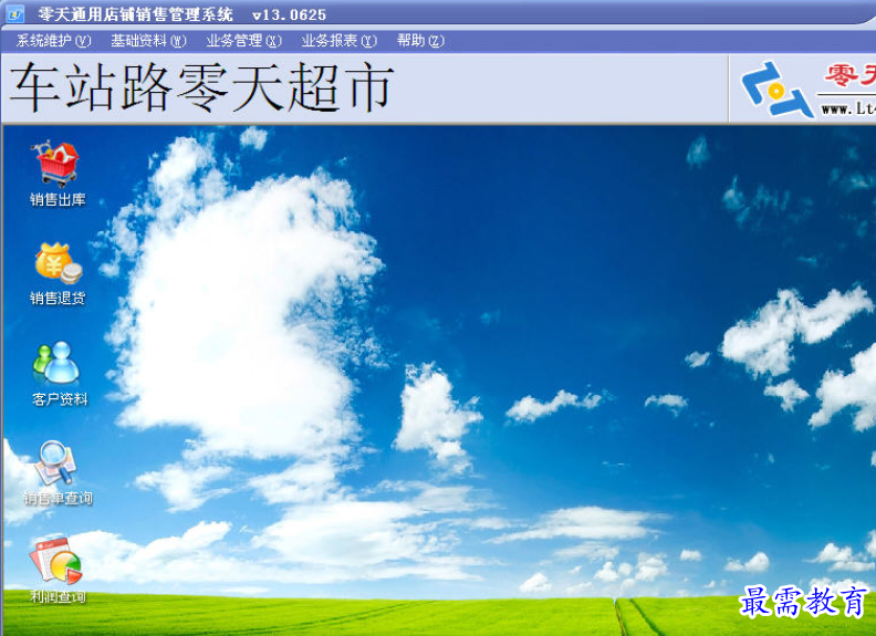 1694863107369280.png image.png