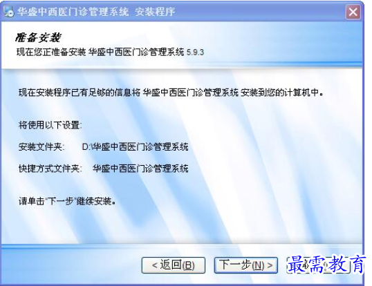 1694863241555028.png image.png