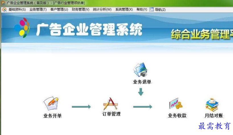 1694863463483290.png image.png