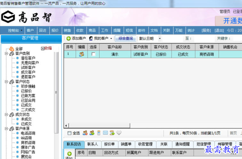 1694863999848893.png image.png