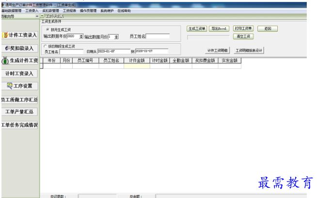 1694864094388536.png image.png