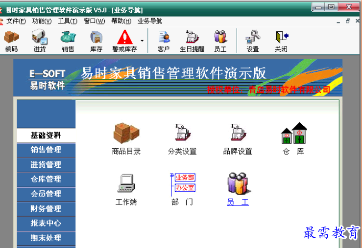 1694864619375571.png image.png