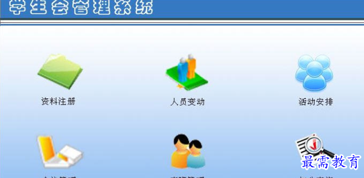 1694865839519191.png image.png