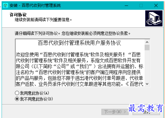 1694866108402285.png image.png