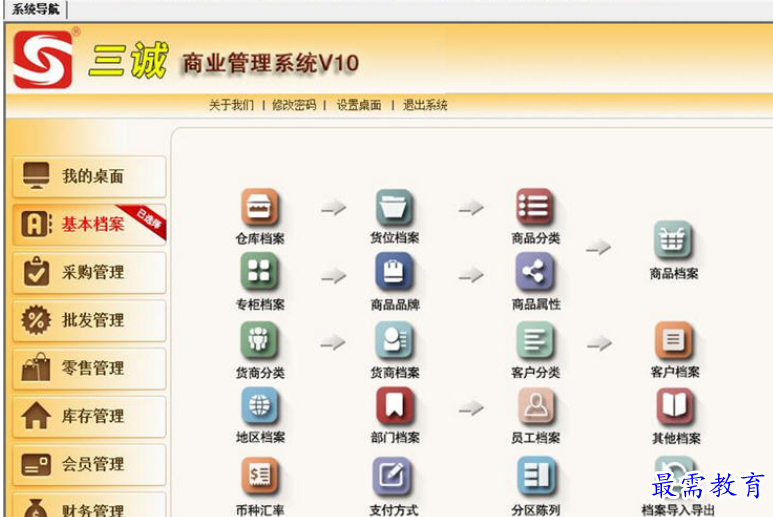 1694866130616359.png image.png