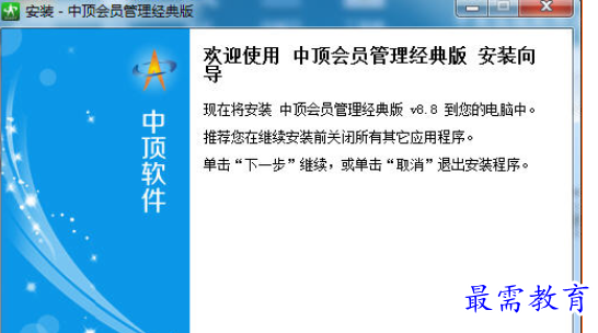 1694866158766120.png image.png