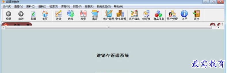 1694866181572496.png image.png