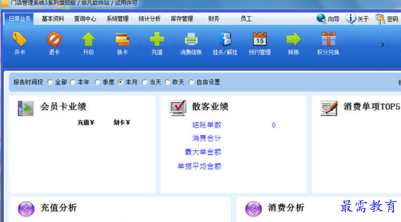 1694867036641898.png image.png