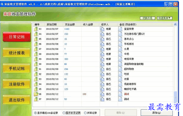 1694867485803736.png image.png