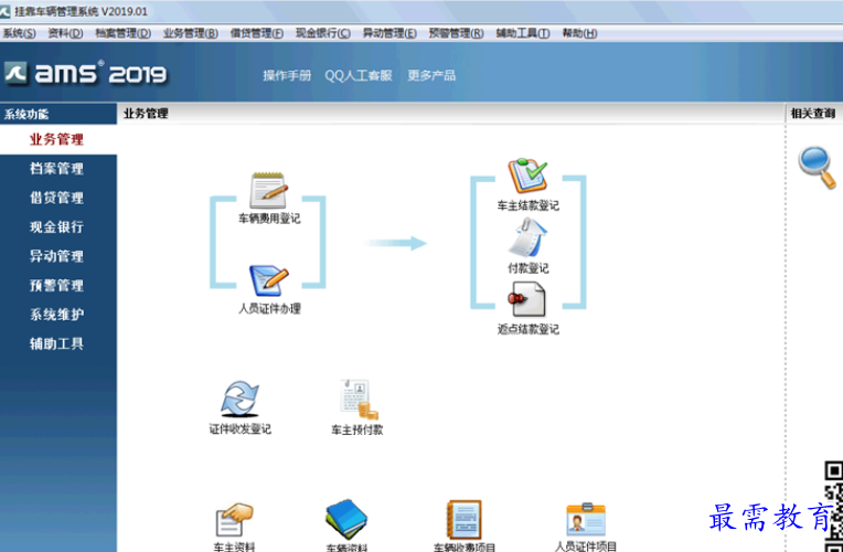 1694868130474596.png image.png