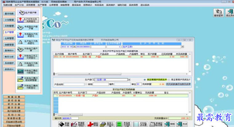 1694868578851859.png image.png