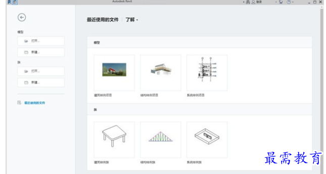 1694868605137566.png image.png