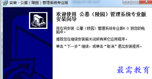 1694868653818686.png image.png