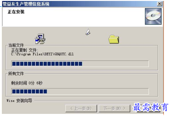 1694868863927180.png image.png