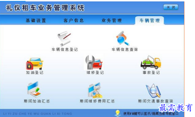 1694868936400413.png image.png