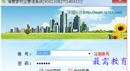 1694869157854445.png image.png