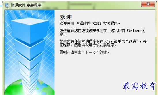 1694869391315265.png image.png