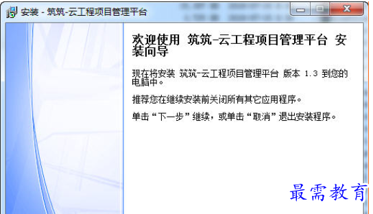 1694869590870536.png image.png