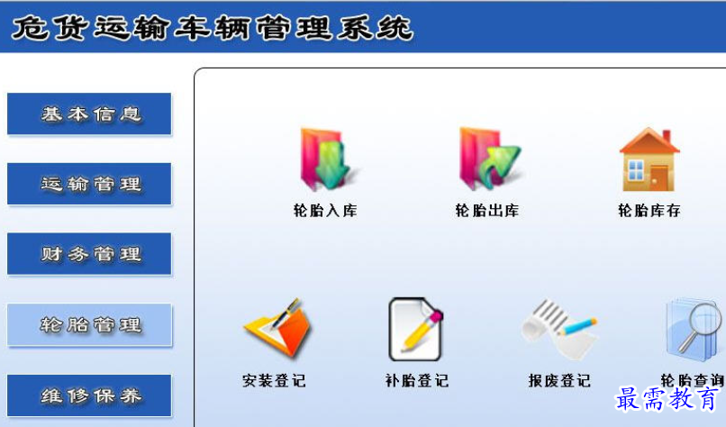 1694869612909698.png image.png