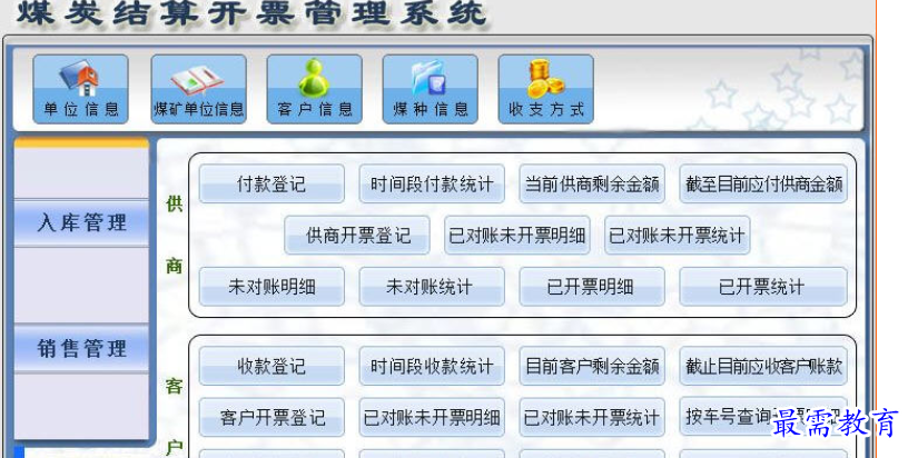 1694869778328930.png image.png