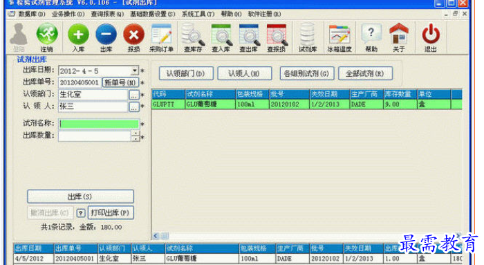 1694870271262880.png image.png