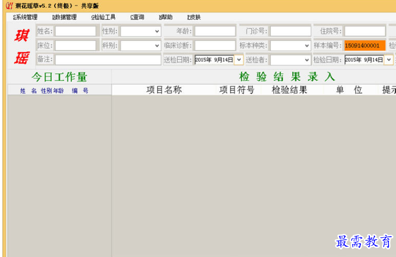 1694870920595029.png image.png