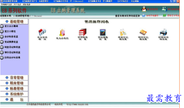 1694871364312422.png image.png