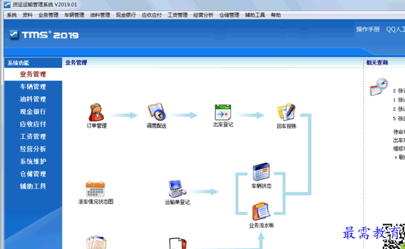 1694871479604807.png image.png