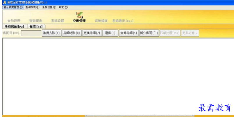 1694871491325254.png image.png