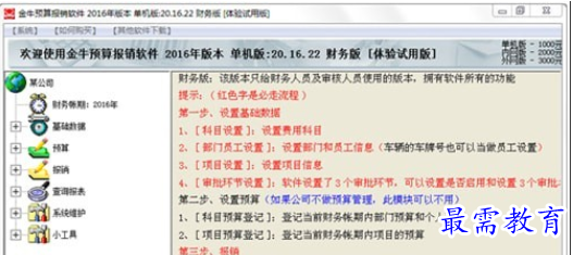1694871737814056.png image.png