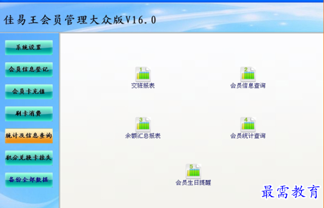 1694871751166078.png image.png