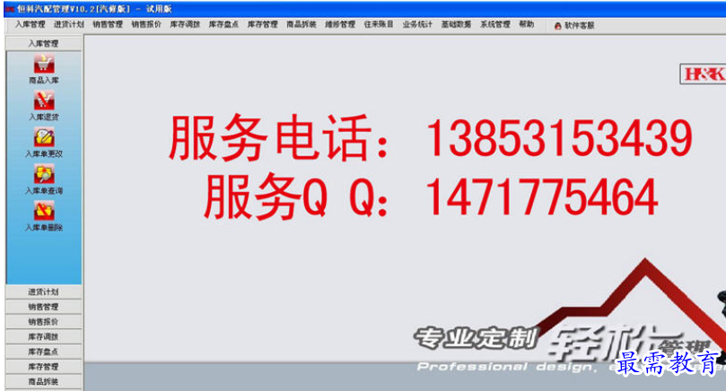 1694872055439738.png image.png