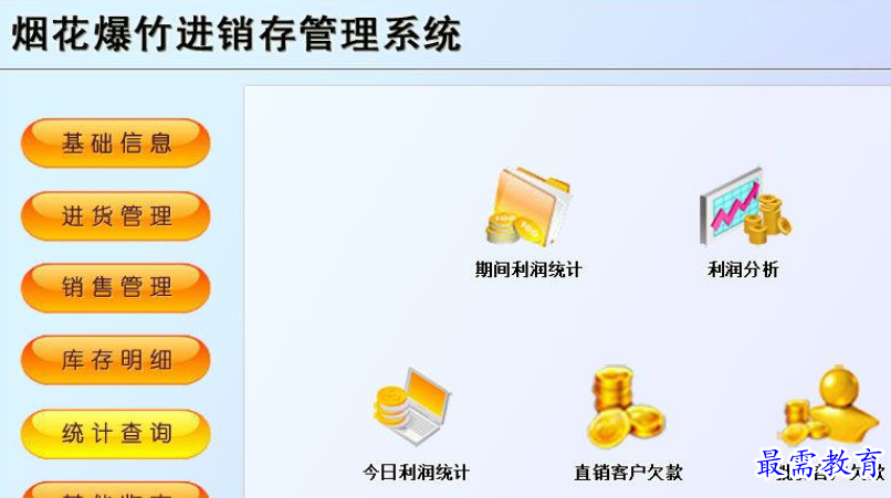 1694872257555899.png image.png