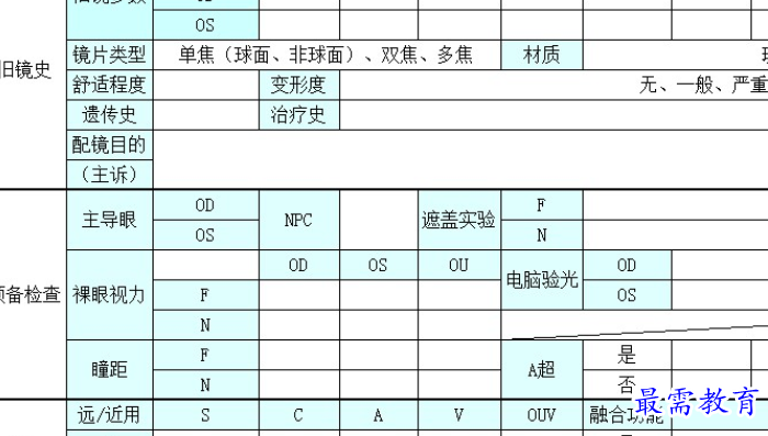 1694872393908541.png image.png