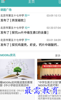 1694924869278243.png image.png