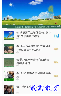 1694927171996482.png image.png