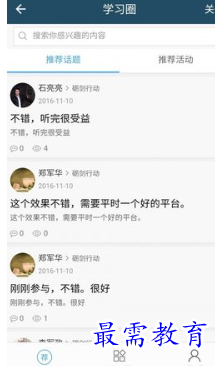 1694930300944944.png image.png