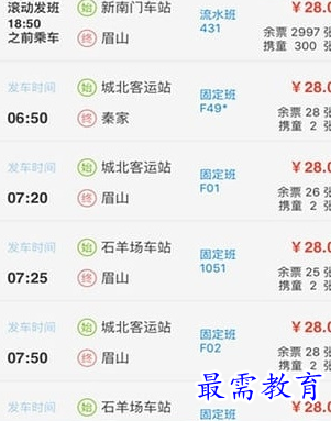 1694931133645287.png image.png