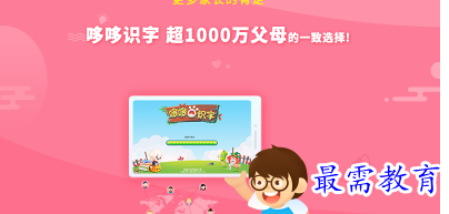 1694932402577815.png image.png