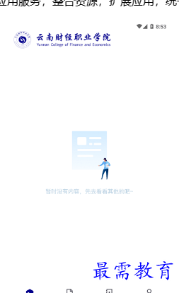 1694932600992275.png image.png