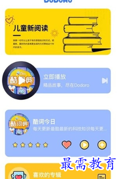 1694936438502047.png image.png